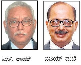 ಅಧಿಕಾರ ಸ್ವೀಕಾರ