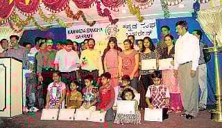 ಕನ್ನಡ ಸಂಘ ಬಹ್ರೇನ್ನಲ್ಲಿ ಸಂಗೀತ ಸ್ಪರ್ಧೆ