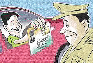 <div class="paragraphs"><p>ಸಾಂದರ್ಭಿಕ ಚಿತ್ರ</p></div>