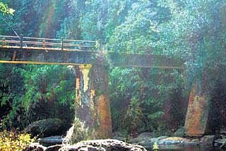 ಮರೆತ ಆದ್ಯತೆ