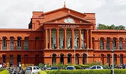 ಆರ್ಟಿಇ: ಸ್ವಯಂಪ್ರೇರಿತ ಪಿಐಎಲ್