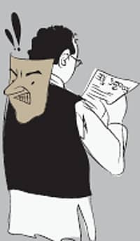 ಪಕ್ಷಗಳ ಸಿದ್ಧಾಂತ