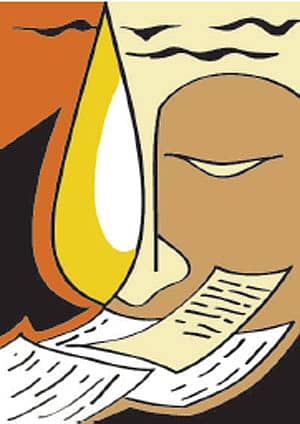 ವಚನಗಳ ಸಾಮಾಜಿಕತೆ ಮತ್ತು ಆಧ್ಯಾತ್ಮಿಕತೆ