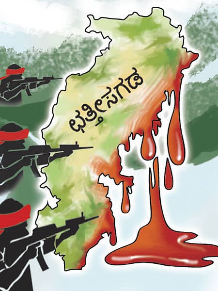 ನಕ್ಸಲರ ನೆತ್ತರದಾಹಕ್ಕೆ ಕೊನೆ ಎಂದು?