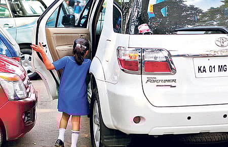 ಶಿಕ್ಷಣದಲ್ಲಿನ ಹೊಸ ಪ್ರಯೋಗ