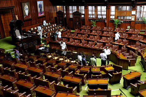 ಬಜೆಟ್ ಸಿದ್ಧತೆ