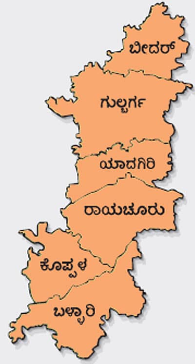 ಅಭಿವೃದ್ಧಿ ವಾಸ್ತವವೋ, ಮರೀಚಿಕೆಯೋ?