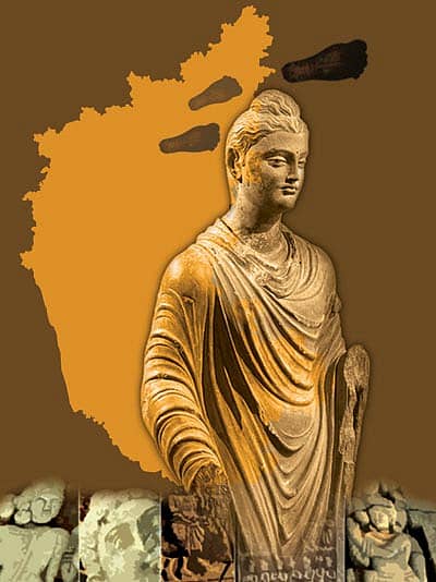 ಕನ್ನಡಿಗರಿಗೆ ಬೇಡವಾದನೇ ಬುದ್ಧ?