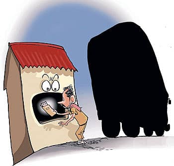 ಭ್ರಷ್ಟತೆ ಎಂಬ ಗೆದ್ದಲು