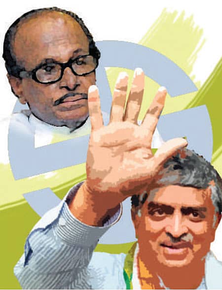 ಅರ್ಧ ಗೆಲುವು!