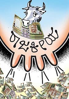 ಹಾಲು ಕರೆವ ಪಕ್ಷಕ್ಕೆ ಬಂಡವಾಳಗಾರನ ಹಿಂಡಿ