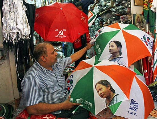 ಛತ್ರಿಯಲ್ಲಿ ಮಮತಾ