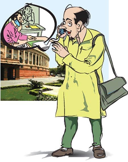 ಬೈಗುಳ ಭಾಷಾಕೋಶ!