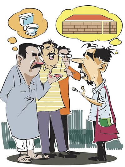 ಬಂಗ್ಲೆ ನವೀಕರಣ ಎಂಬ ಕಲೆ