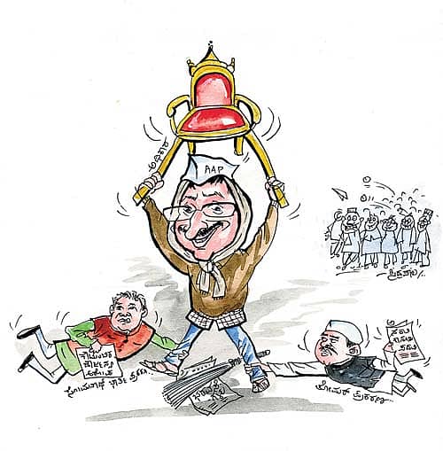 ಕಸ ಗುಡಿಸಿ ಹಾಕುತ್ತೇವೆ ಎಂದು ಬಂದವರು ಮಾಡುವ ಕೆಲಸವೇ ಇದು?