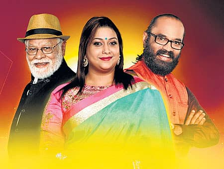 ಮೂಗೂರು ಸುಂದರಂ , ರಕ್ಷಿತಾ ಪ್ರೇಮ್‌ ಹಾಗೂ ಗುರು ಪ್ರಸಾದ್‌