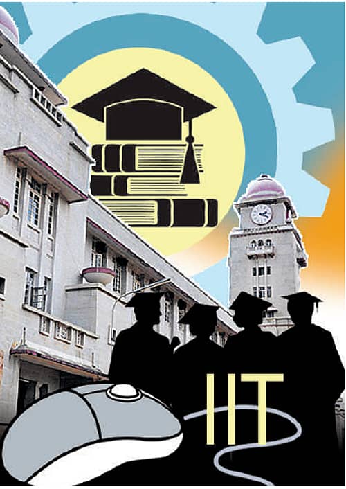 ‘ಐಐಟಿ ಎಂದರೇನು ಪ್ರೈಮರಿ ಸ್ಕೂಲಾ?’