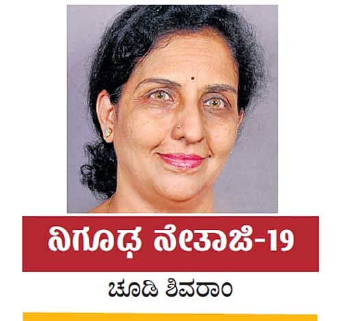 ಅಂಥ ನಾಯಕನ ಹೋರಾಟಕ್ಕೆ ಎಂಥ ಗತಿ?