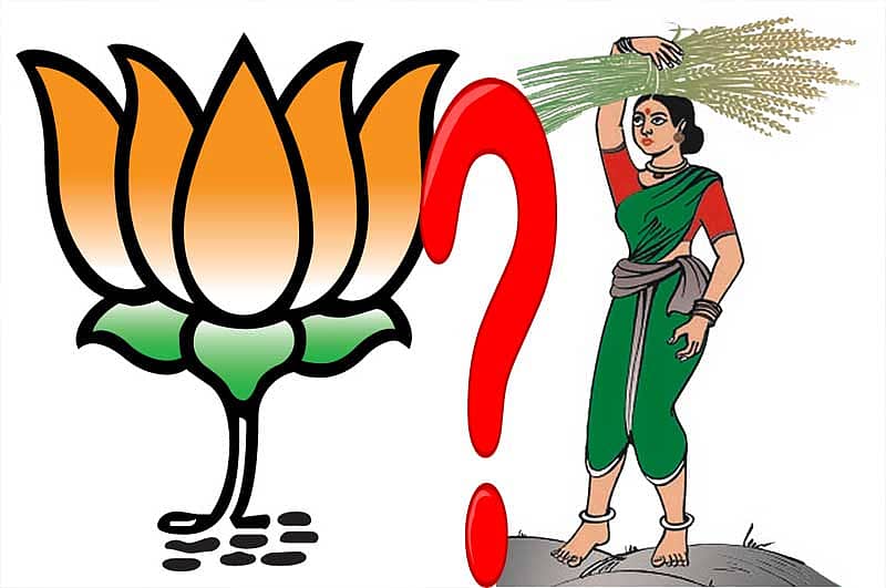 ಬಿಜೆಪಿ – ಜೆಡಿಎಸ್ ಮೈತ್ರಿ