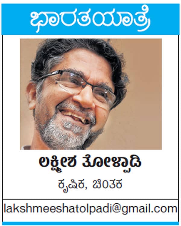 ಲೌಕಿಕ–ಅಲೌಕಿಕ ಬೆರೆಯುವ ಬಗೆ