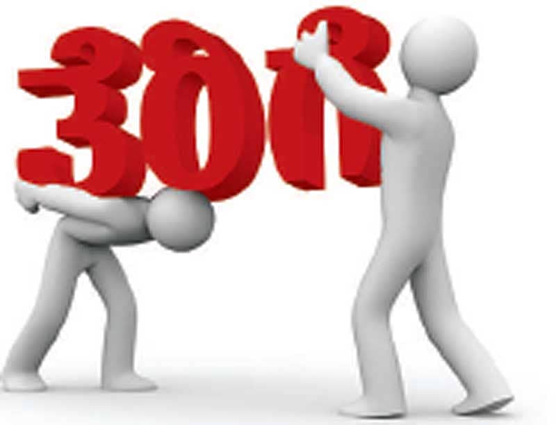 <div class="paragraphs"><p>ಸಾಂದರ್ಭಿಕ ಚಿತ್ರ </p></div>