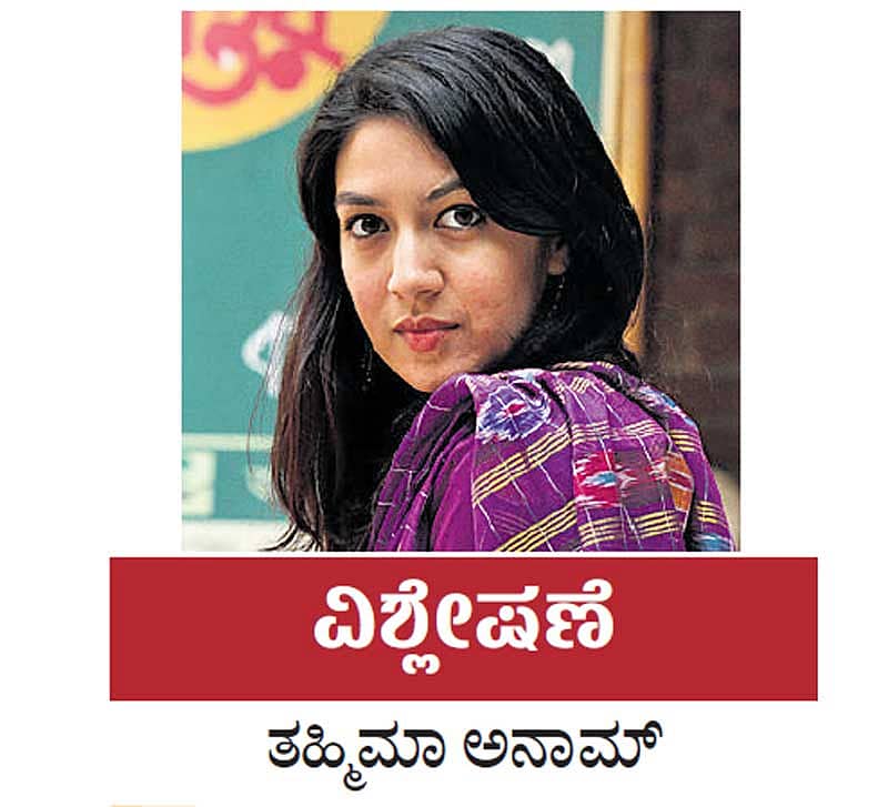 ಇನ್ನು ಮೊದಲಿನಂತಾಗದು ನನ್ನ ಬಾಂಗ್ಲಾ