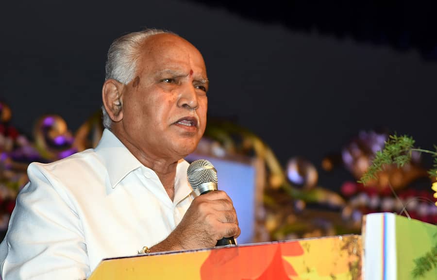 <div class="paragraphs"><p>ಬಿ.ಎಸ್. ಯಡಿಯೂರಪ್ಪ (ಸಂಗ್ರಹ ಚಿತ್ರ )</p></div>