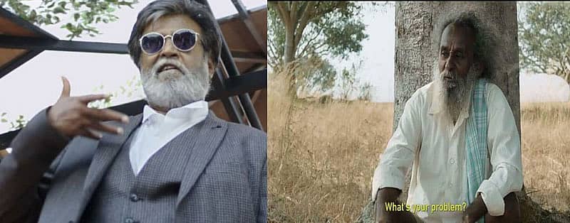 ಗಡ್ಡಪ್ಪನ ಕಬಾಲಿ!