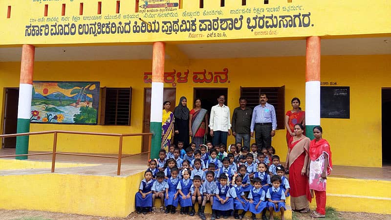 ಭರಮಸಾಗರದಲ್ಲಿ ಆರಂಭವಾಗಿರುವ ಶಿಕ್ಷಕರೇ ಉಸ್ತುವಾರಿ ವಹಿಸಿ ನಡೆಸುತ್ತಿರುವ ‘ಮಕ್ಕಳ ಮನೆ’.