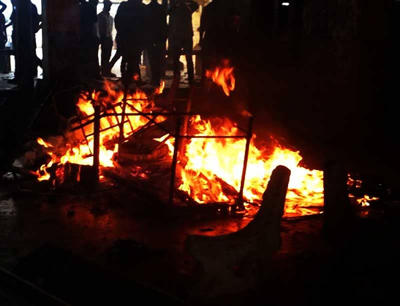 ಬೆಂಕಿಗಾಹುತಿಯಾದ ಕಡತ, ದಾಖಲೆ ಪತ್ರಗಳು