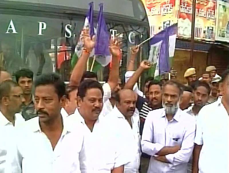 ವಿಶೇಷ ಸ್ಥಾನಮಾನಕ್ಕೆ ಆಗ್ರಹಿಸಿ ಆಂಧ್ರ ಬಂದ್