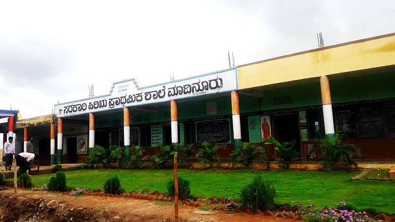 ಕೊಪ್ಪಳ ತಾಲ್ಲೂಕು ಮಾದಿನೂರು ಸರ್ಕಾರಿ ಹಿರಿಯ ಪ್ರಾಥಮಿಕ ಶಾಲೆ ನೋಟ