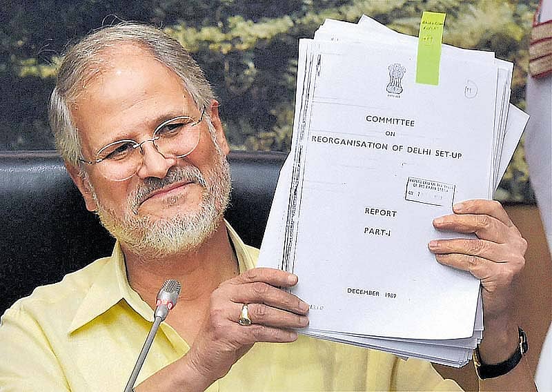 ನಜೀಬ್ ಜಂಗ್