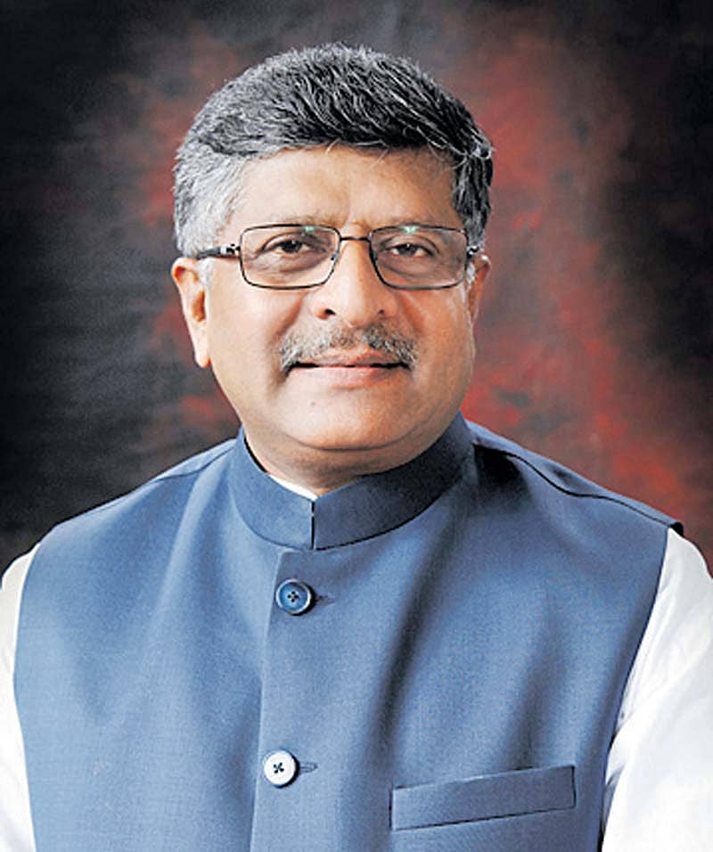 ಪ್ರಸಾದ್