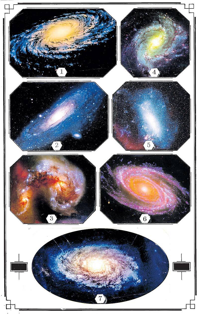ವಿಶ್ವ ವಿಸ್ಮಯದ ಎರಡು ಪ್ರಶ್ನೆಗಳು