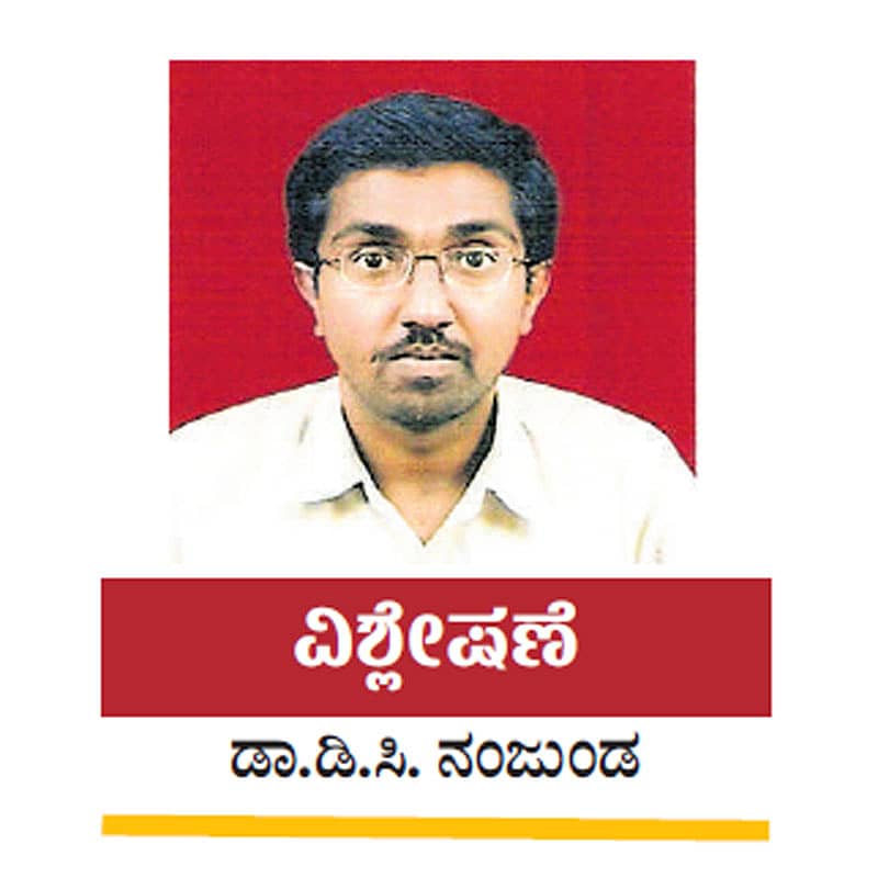 ಕವಲು ದಾರಿಯಲ್ಲಿ ಬುಡಕಟ್ಟು ಅಭಿವೃದ್ಧಿ ಯೋಜನೆ