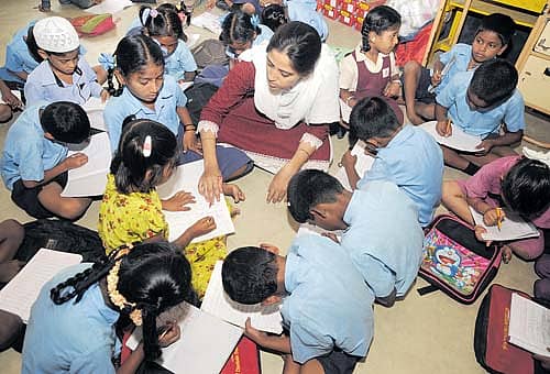 ಅರಿವು ಮತ್ತು ಅಭಿವ್ಯಕ್ತಿ