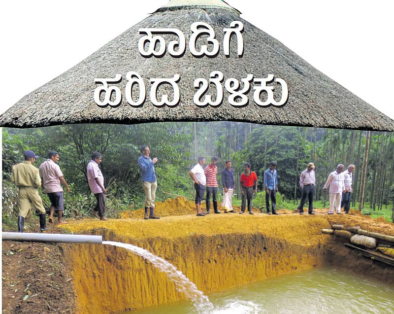 ಹಾಡಿಗೆ ಹರಿದ ಬೆಳಕು