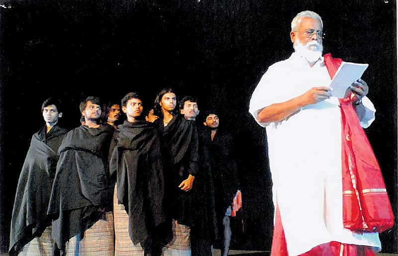 ‘ಕರಿಯಜ್ಜನ ಕತೆ’ ನಾಟಕ