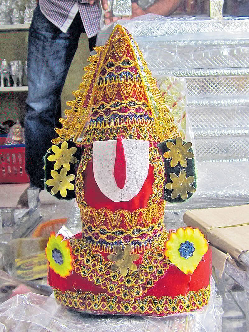 ತೆಂಗಿನಕಾಯಲ್ಲಿ ಗಣಪ, ತಿಮ್ಮಪ್ಪ