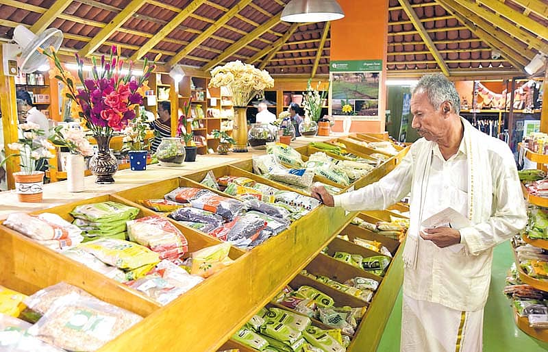 ‘ರಾಸಾಯನಿಕದಿಂದ ಮುಕ್ತಿ’ ಸಂತೆಯ ನೋಟ