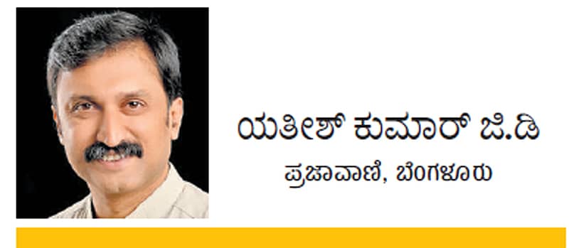 ಕಳ್ಳಬೇಟೆಯಿಂದ ಕುತ್ತು