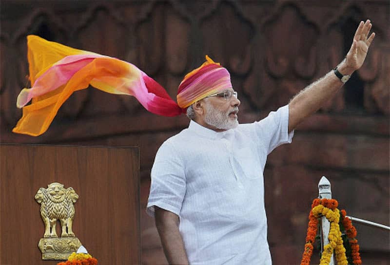 ನರೇಂದ್ರ ಮೋದಿ