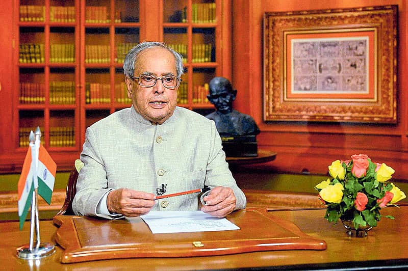 ರಾಷ್ಟ್ರ ಉದ್ದೇಶಿಸಿ ಮಾತನಾಡಿದ ಪ್ರಣವ್