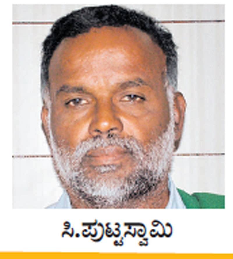 ಸಿ.ಪುಟ್ಟಸ್ವಾಮಿ