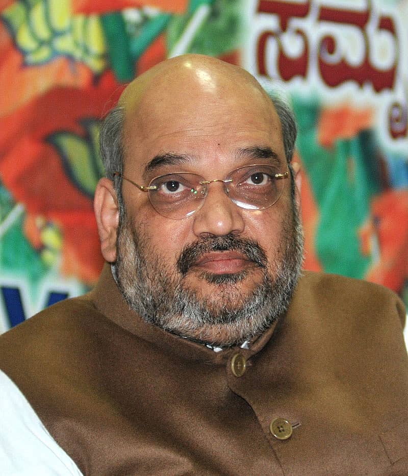 ಅಮಿತ್ಷಾ