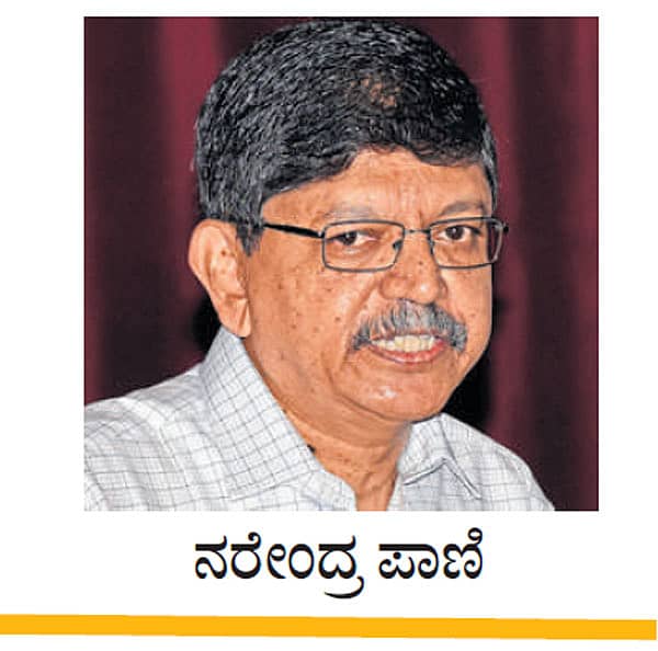 ತಳಮಟ್ಟದಲ್ಲಿ ಪರಿಣಾಮ ಬೀರದ ಆರ್ಥಿಕ ಸುಧಾರಣೆ