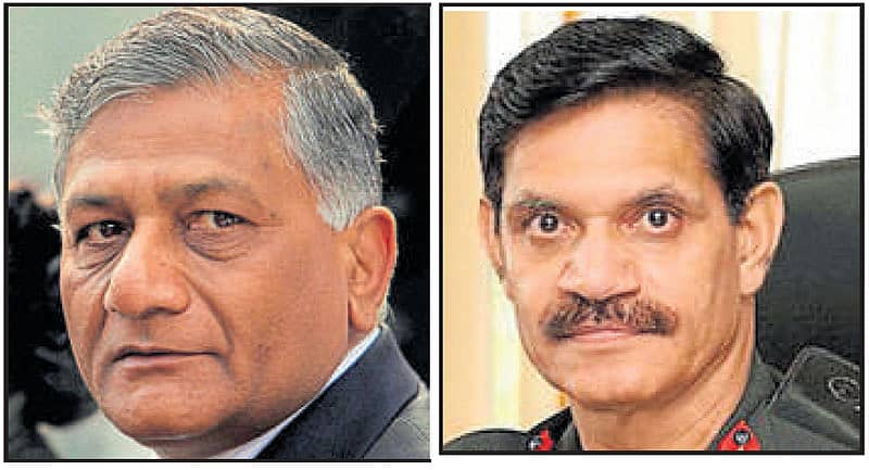 ವಿ.ಕೆ.ಸಿಂಗ್ , ದಲ್ಬೀರ್ ಸಿಂಗ್