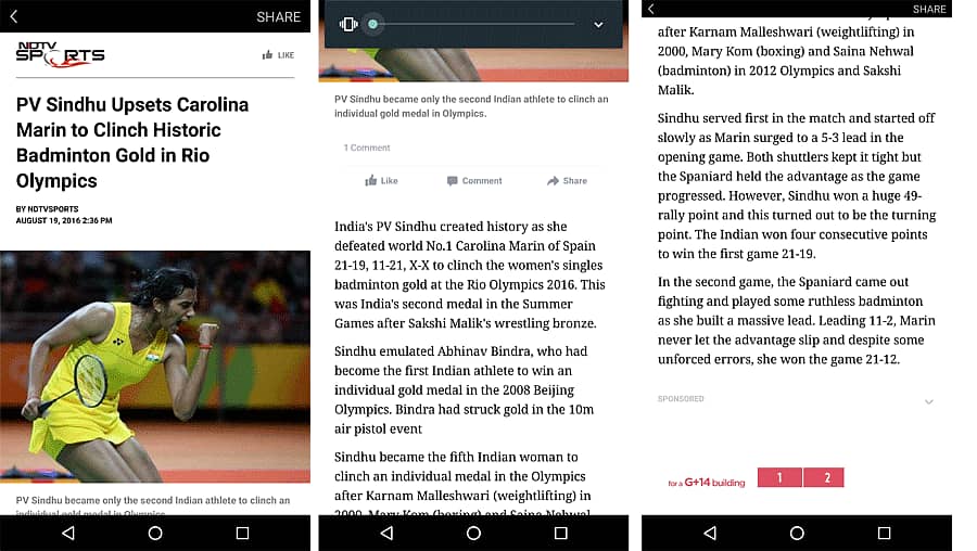 ಎನ್‌ಡಿಟಿವಿ ಜಾಲತಾಣ ಮಾಡಿದ ಪ್ರಮಾದದ ಸ್ಕ್ರೀನ್‌ಶಾಟ್‌ಗಳು