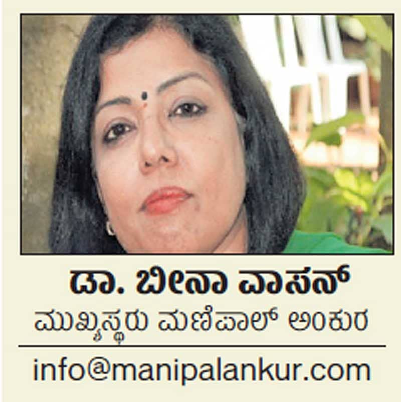 ಎಂಡೋಮೀಟ್ರಿಯಾಸಿಸ್ಗೆ ಹಲವು ಚಿಕಿತ್ಸೆಗಳು